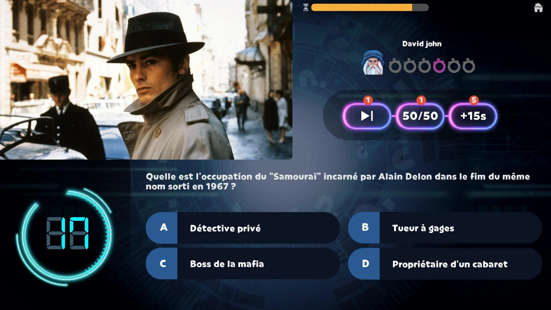 Image du produit 4
